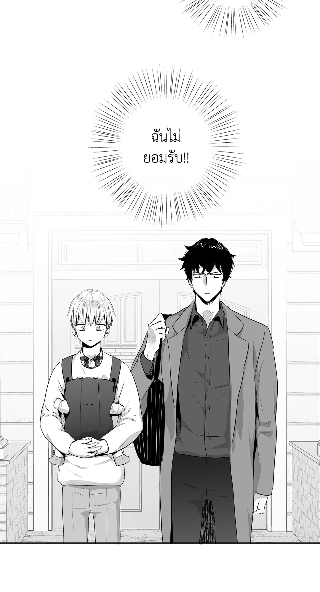 หน้า 41