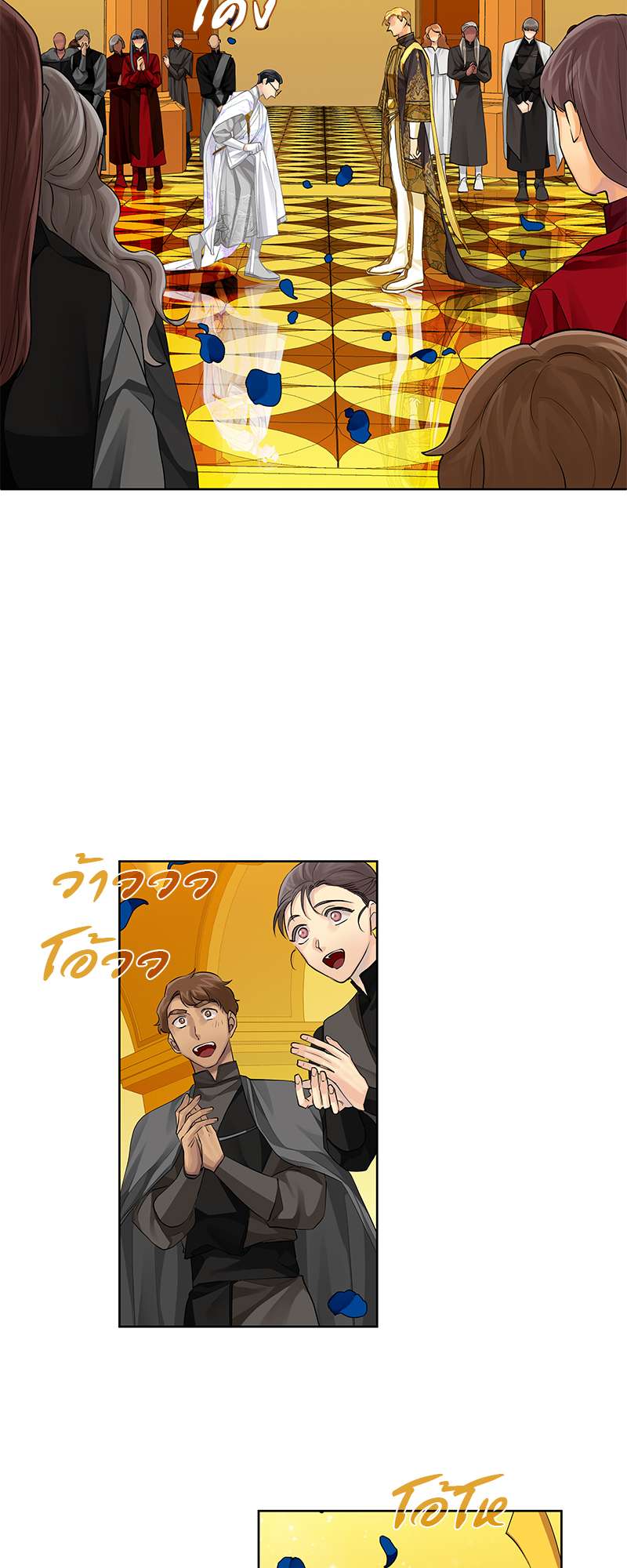 หน้า 42