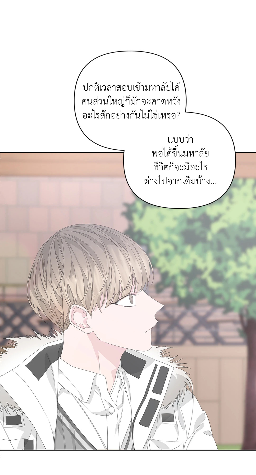 หน้า 40