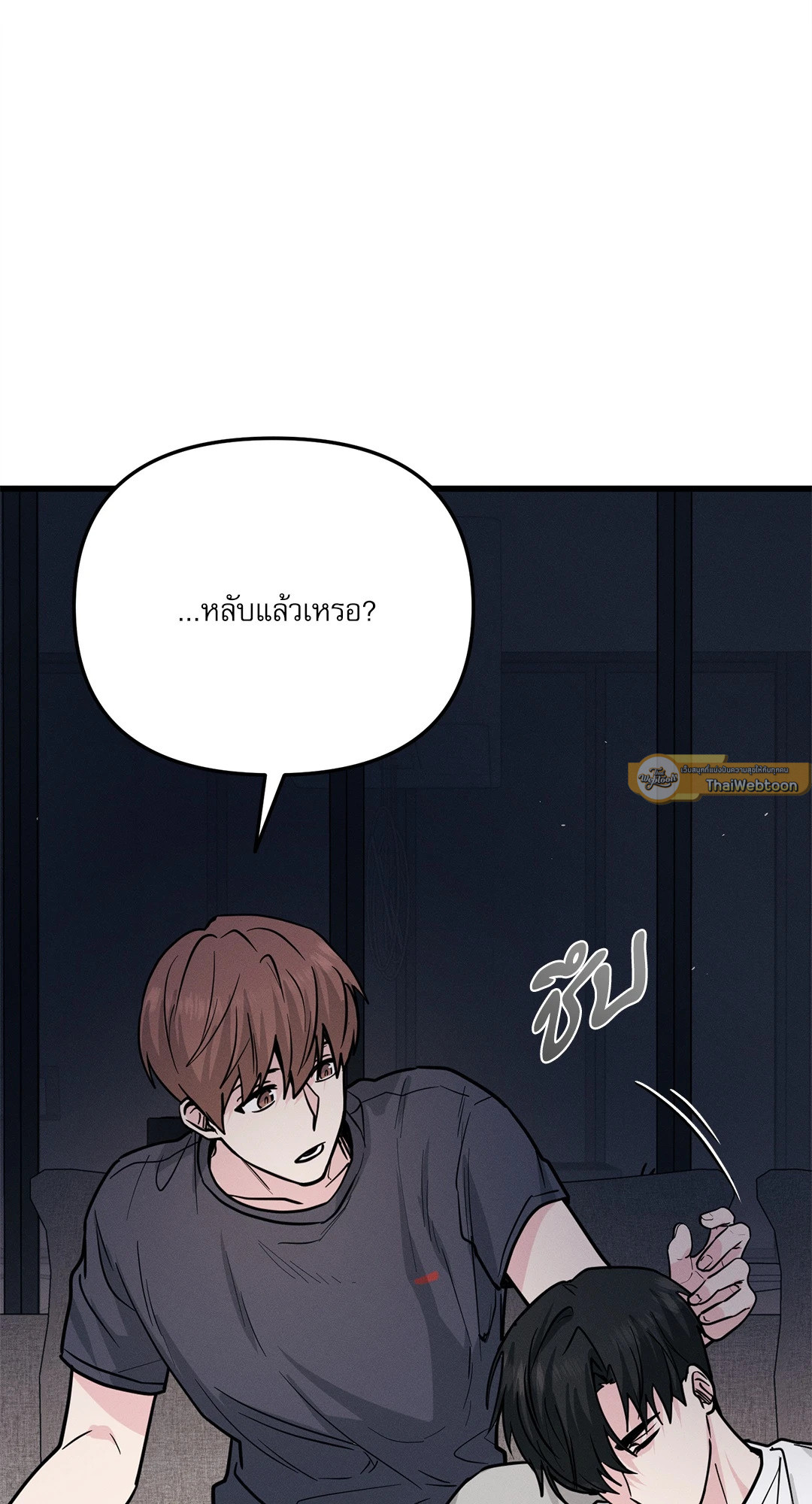 หน้า 48