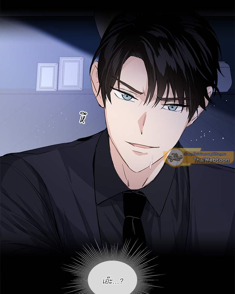 หน้า 75