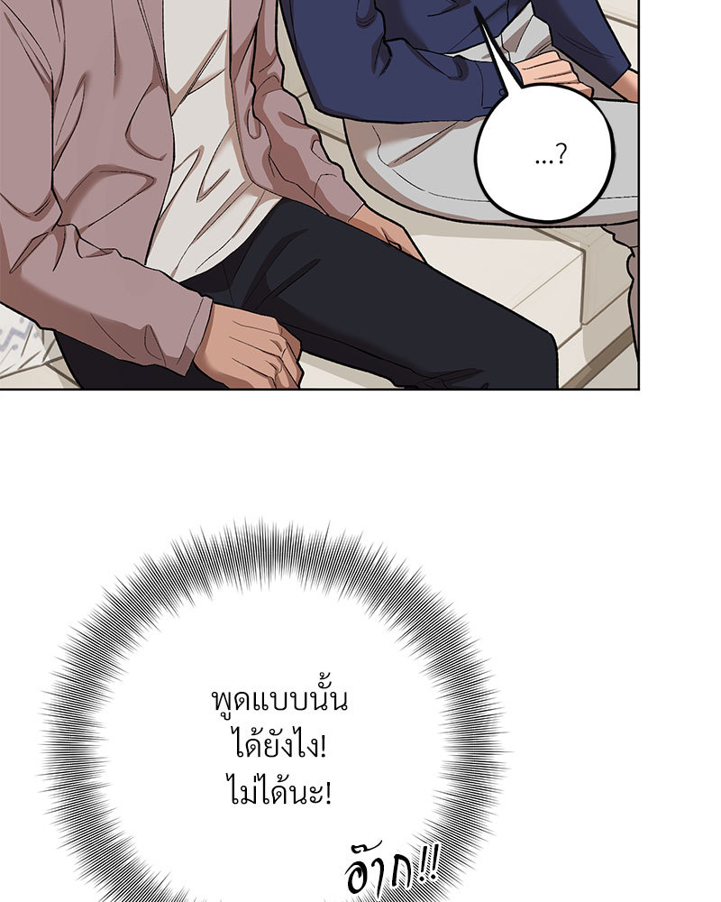 หน้า 108