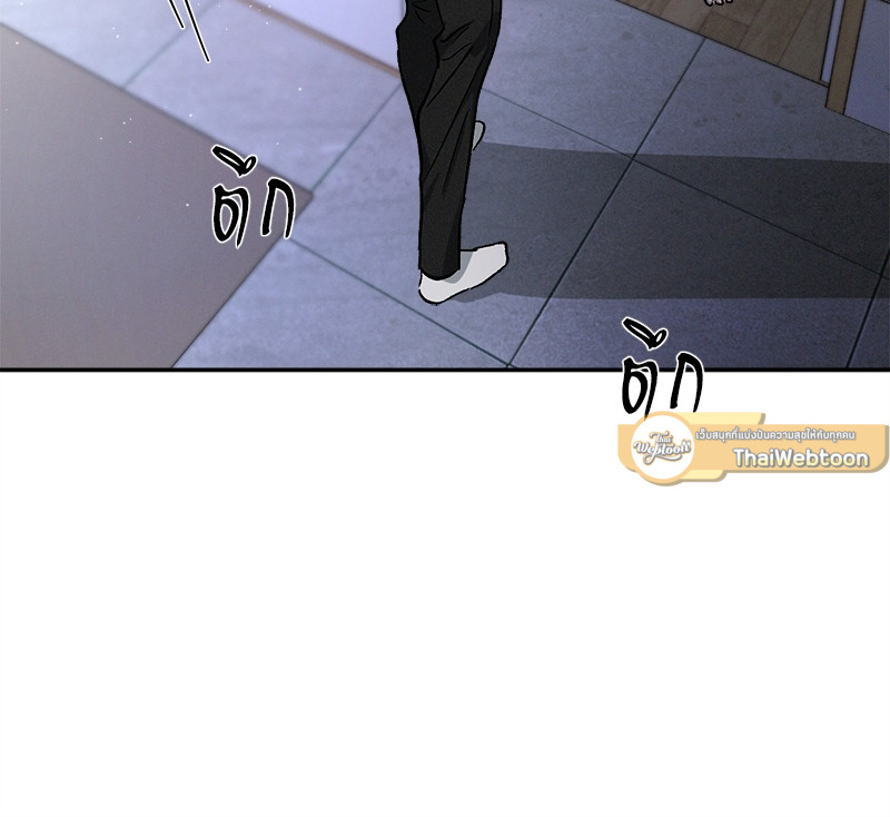 หน้า 109