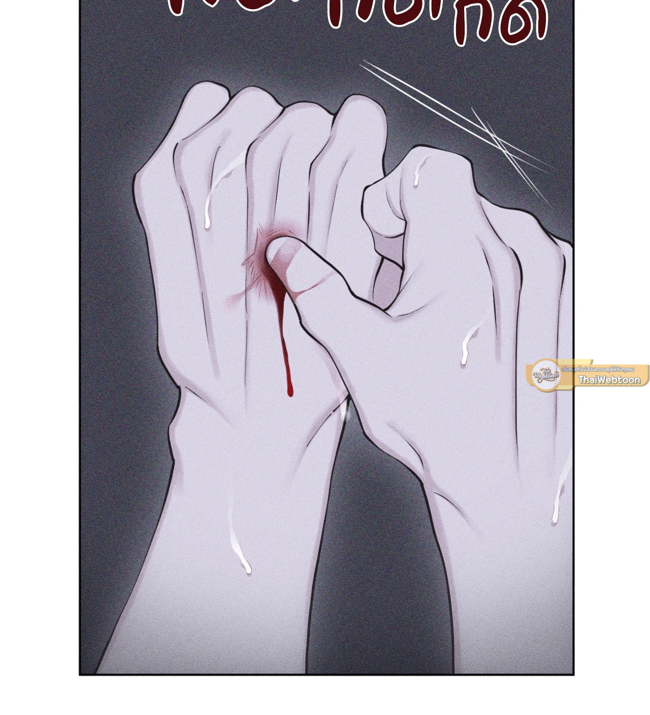 หน้า 64