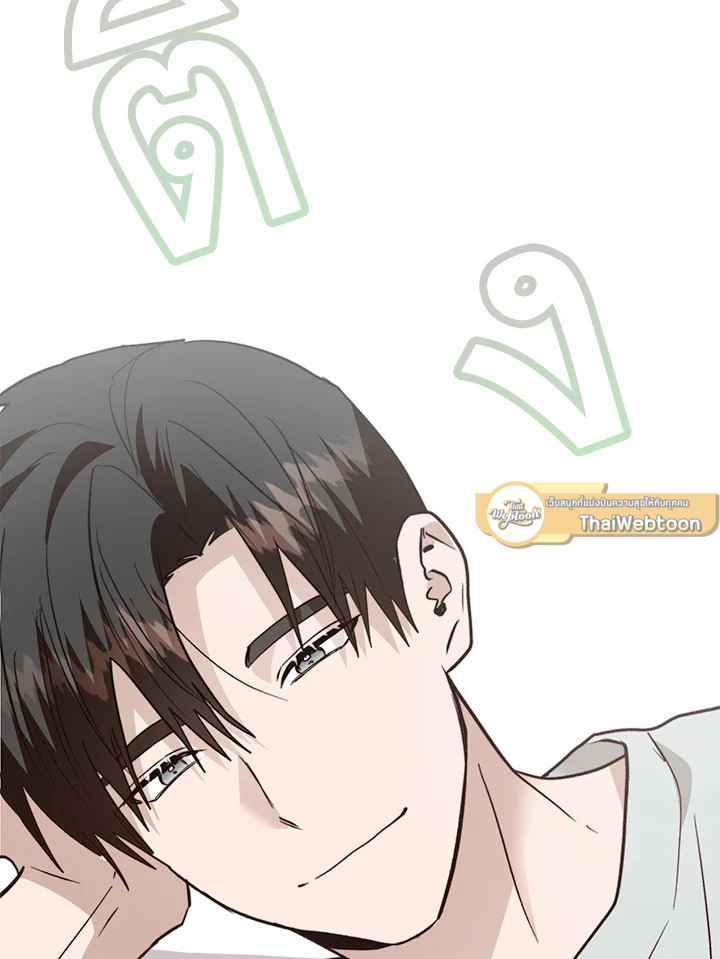 หน้า 73