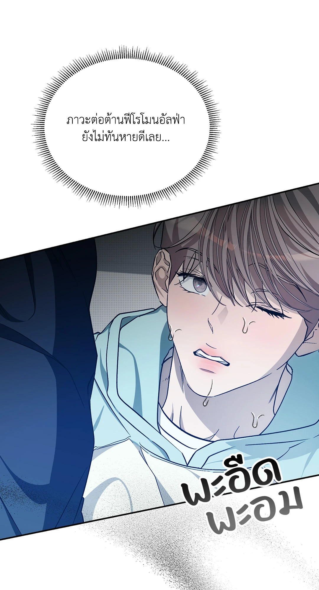 หน้า 66