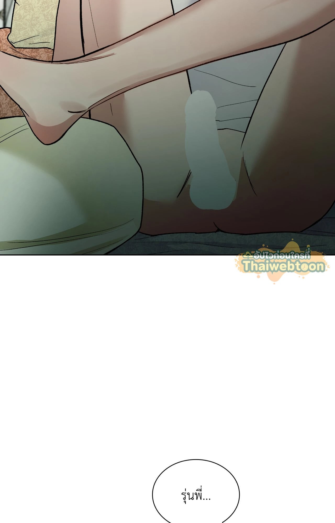 หน้า 62