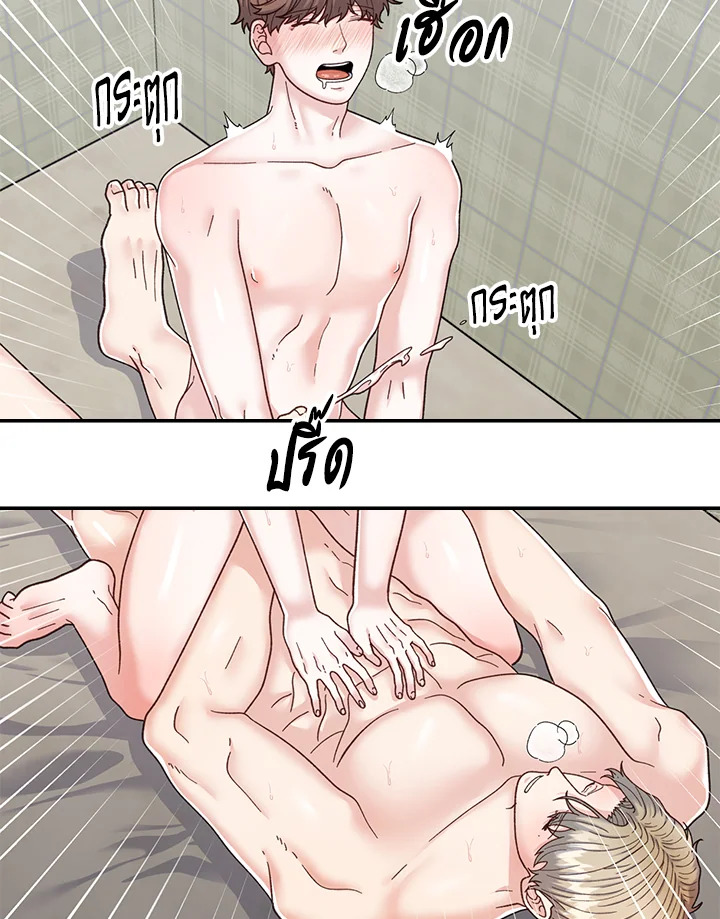 หน้า 66