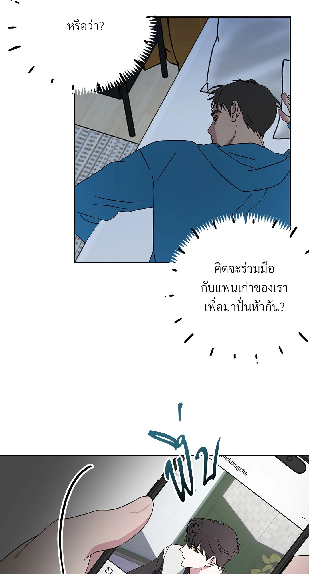 หน้า 55