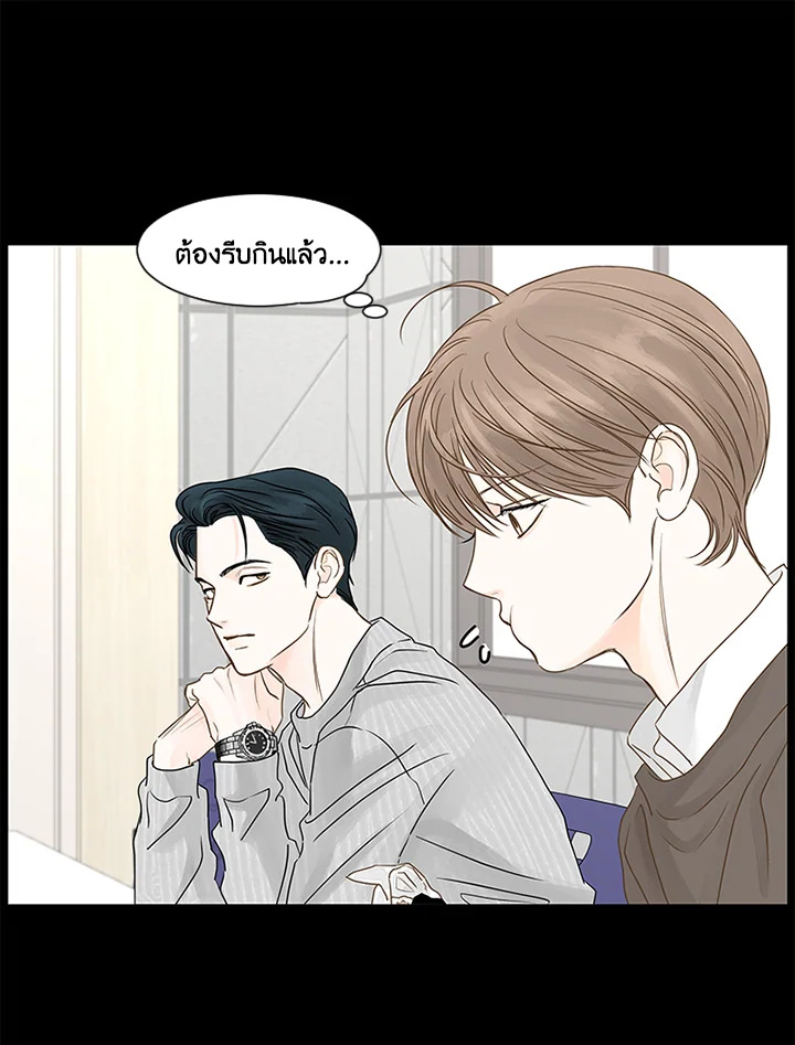 หน้า 65