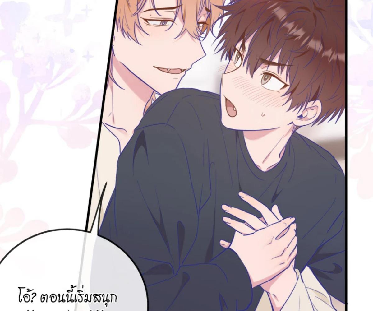 หน้า 92