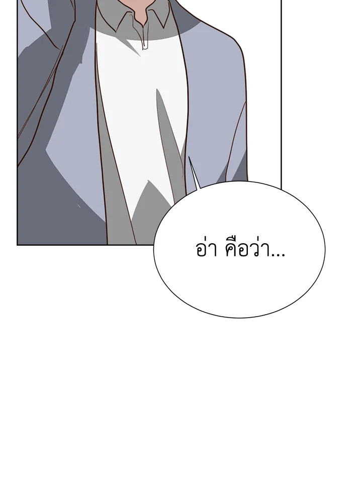 หน้า 127