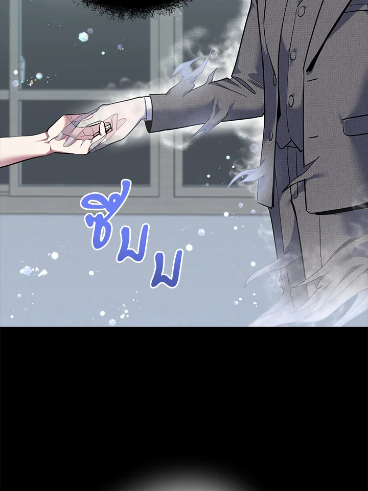 หน้า 82