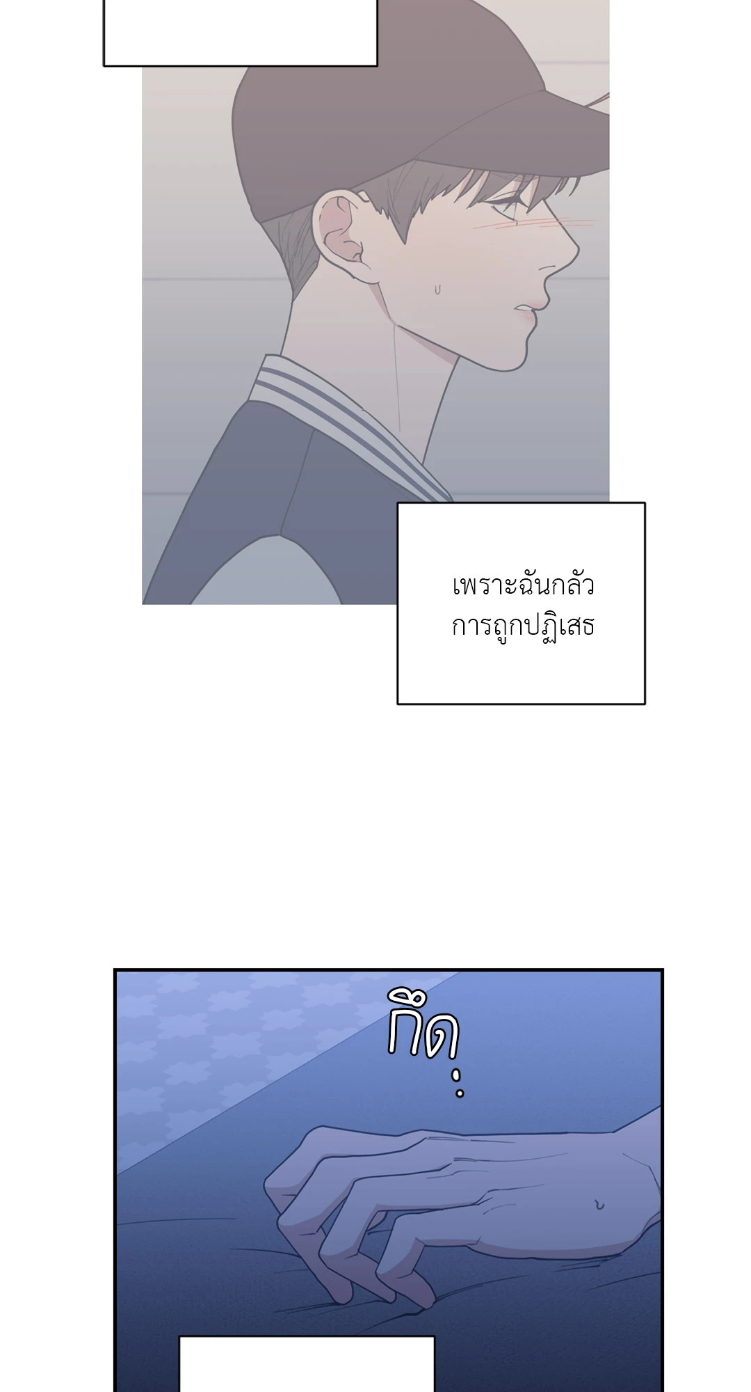 หน้า 39