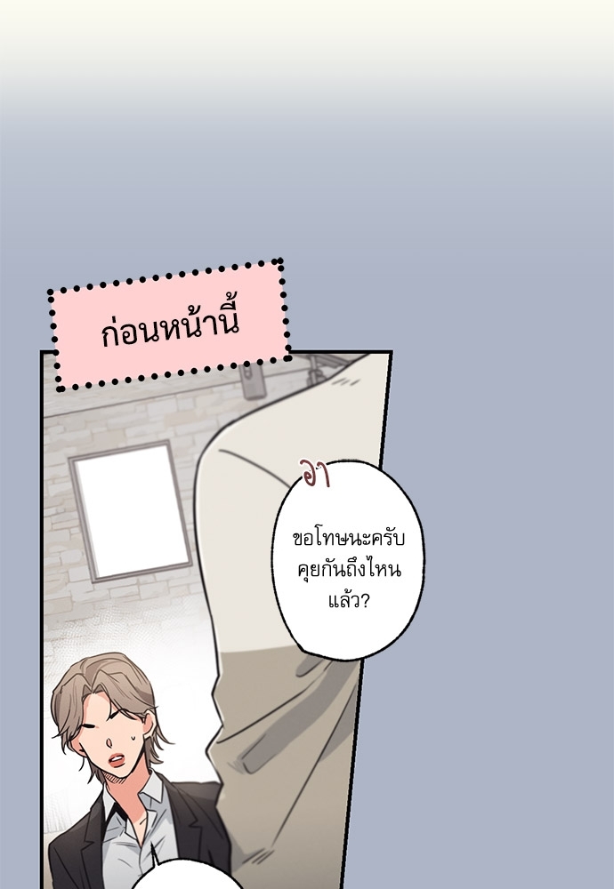 หน้า 95