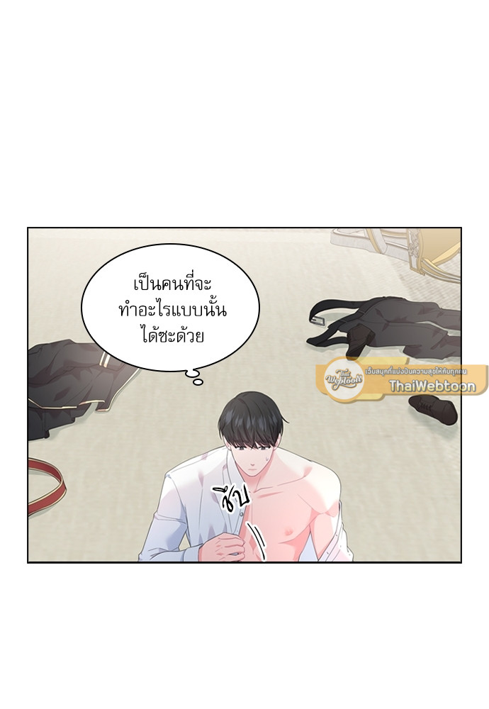 หน้า 63