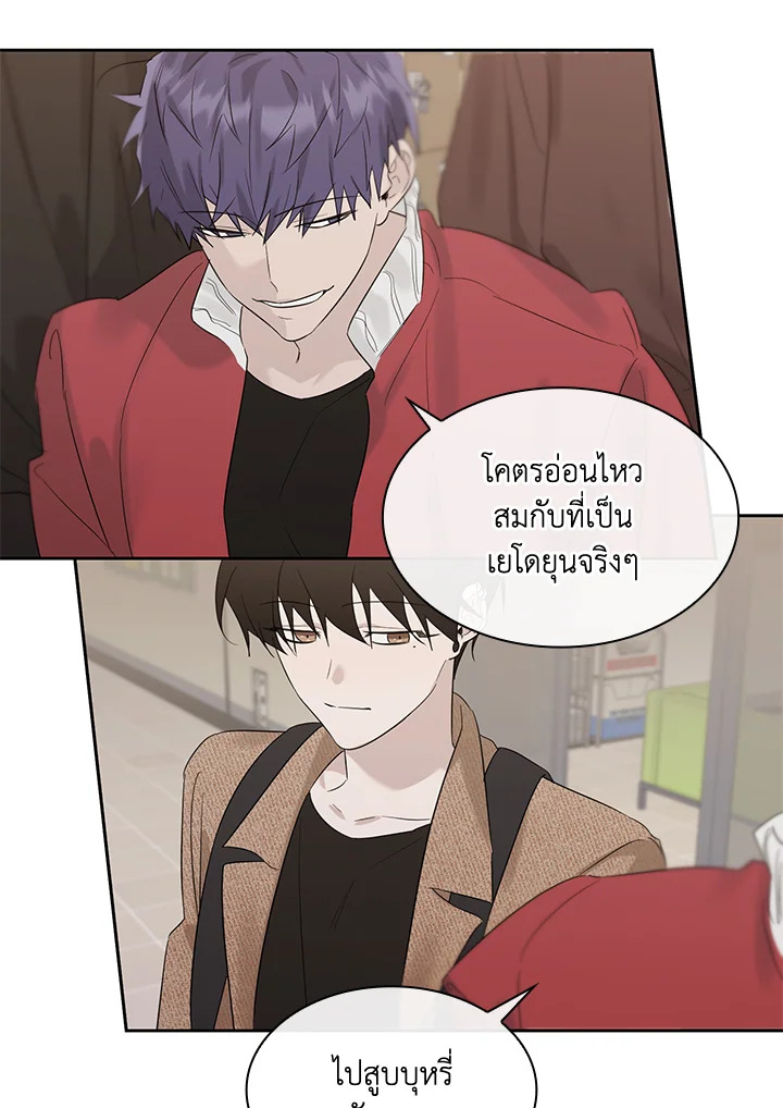 หน้า 87