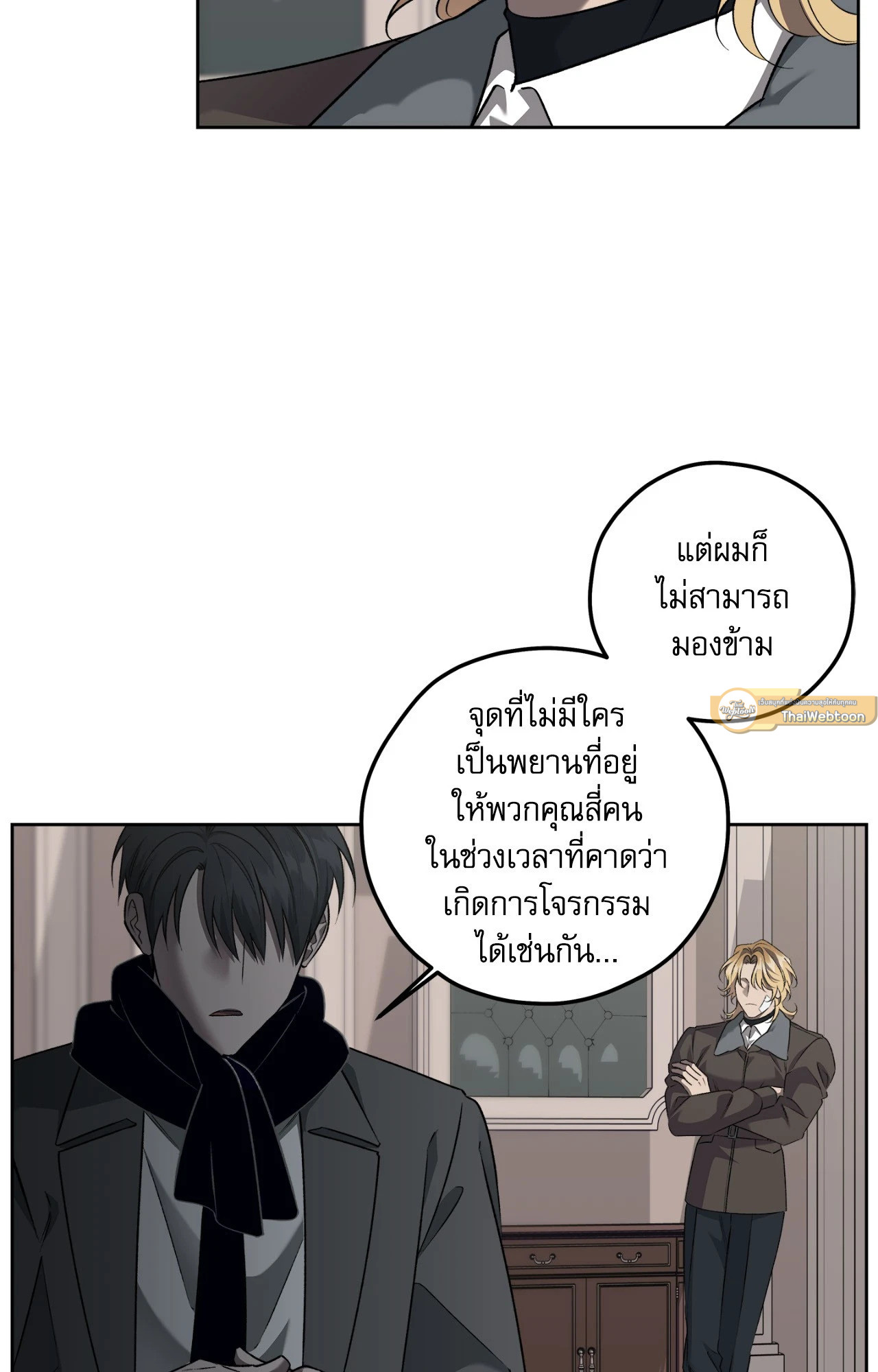 หน้า 60