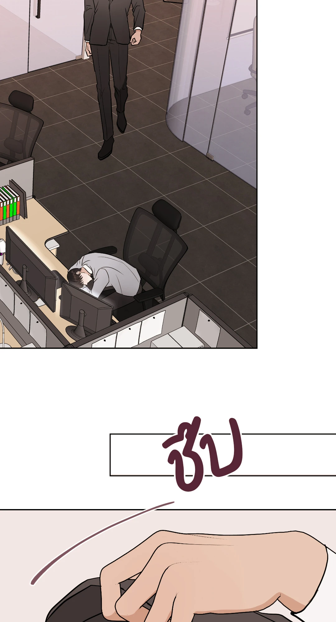หน้า 68
