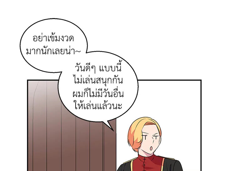 หน้า 98
