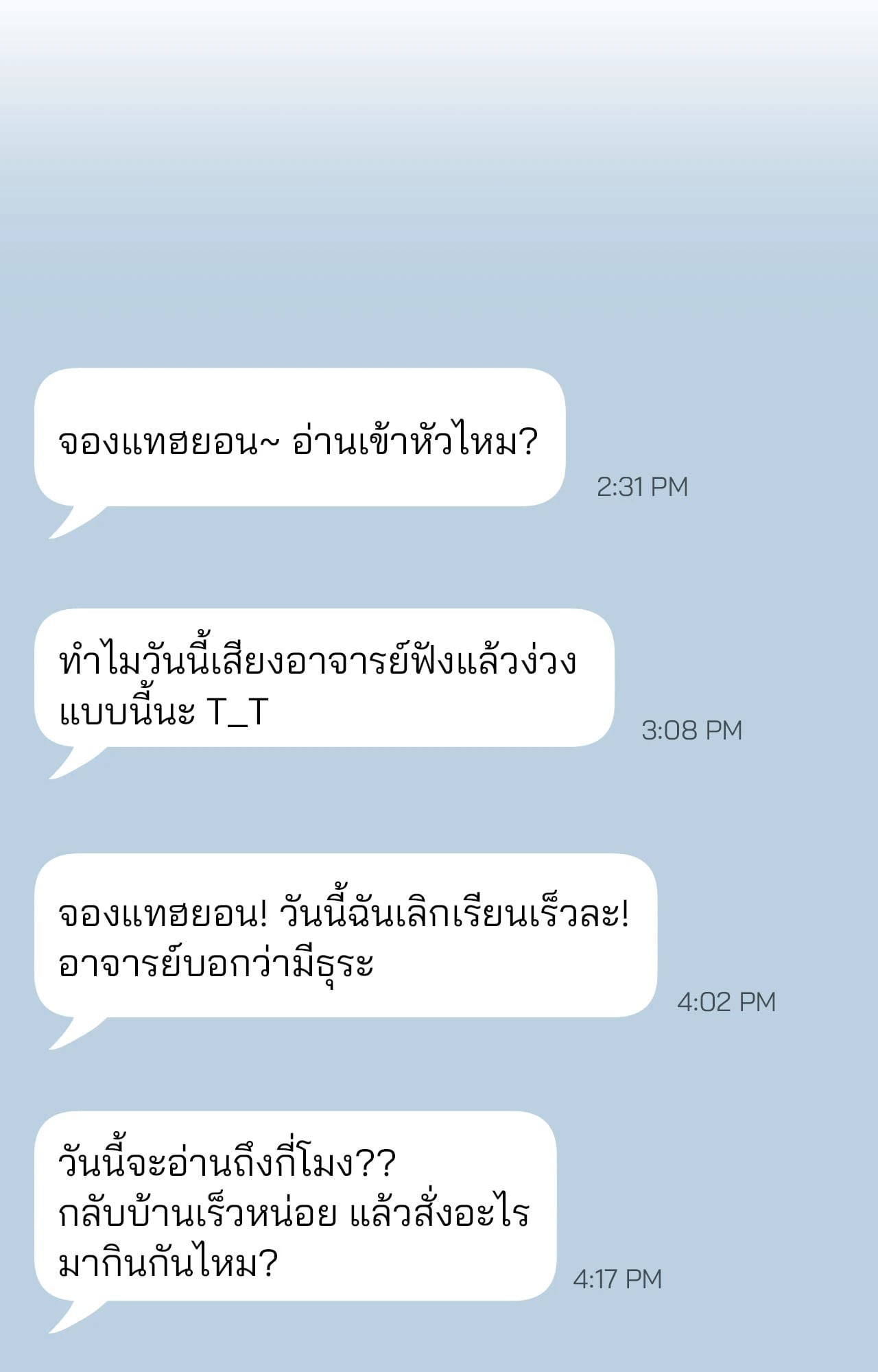 หน้า 30