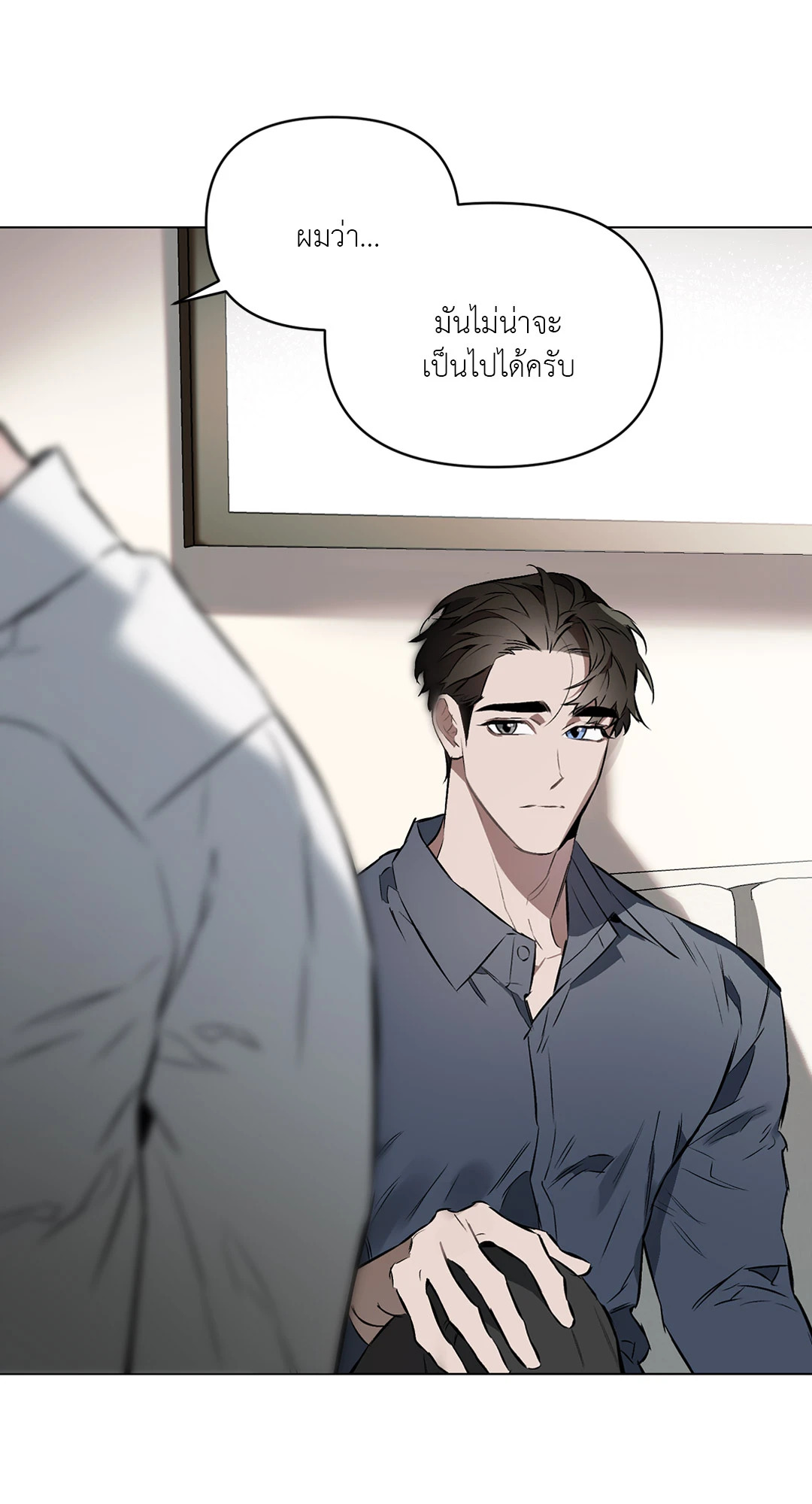 หน้า 38