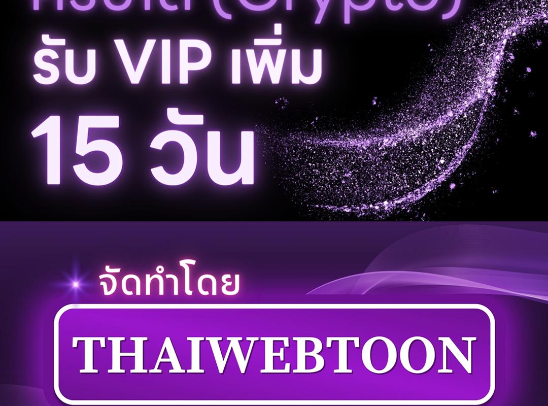 หน้า 174