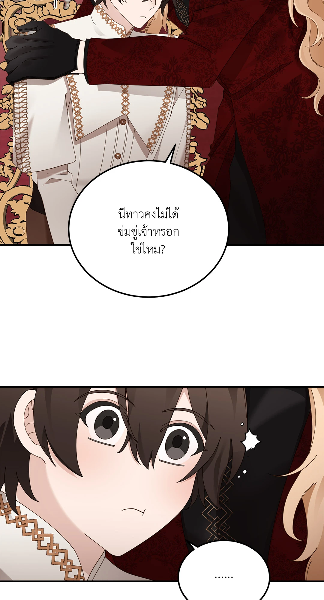 หน้า 60