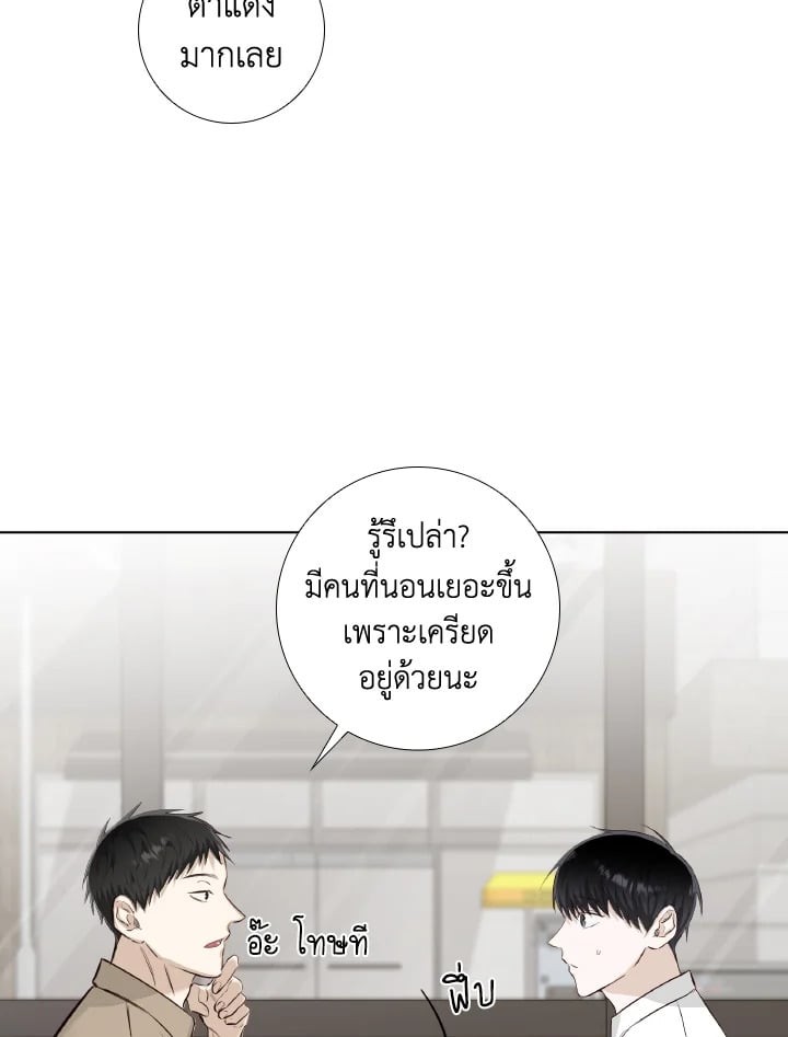 หน้า 62