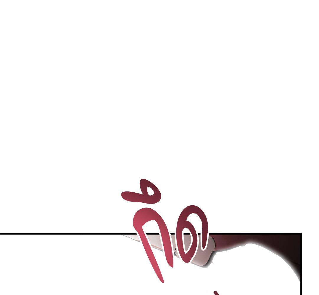 หน้า 129