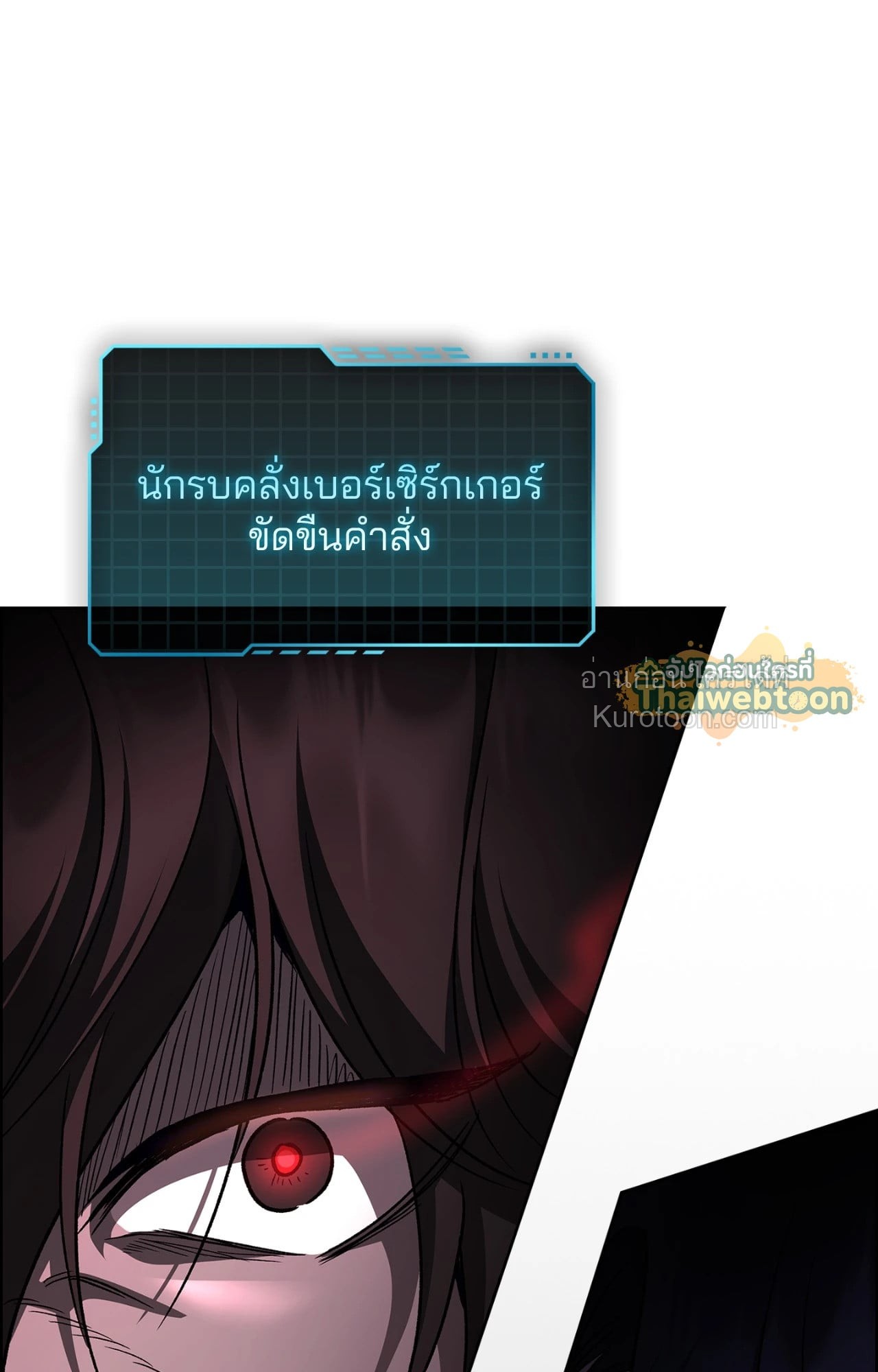 หน้า 89