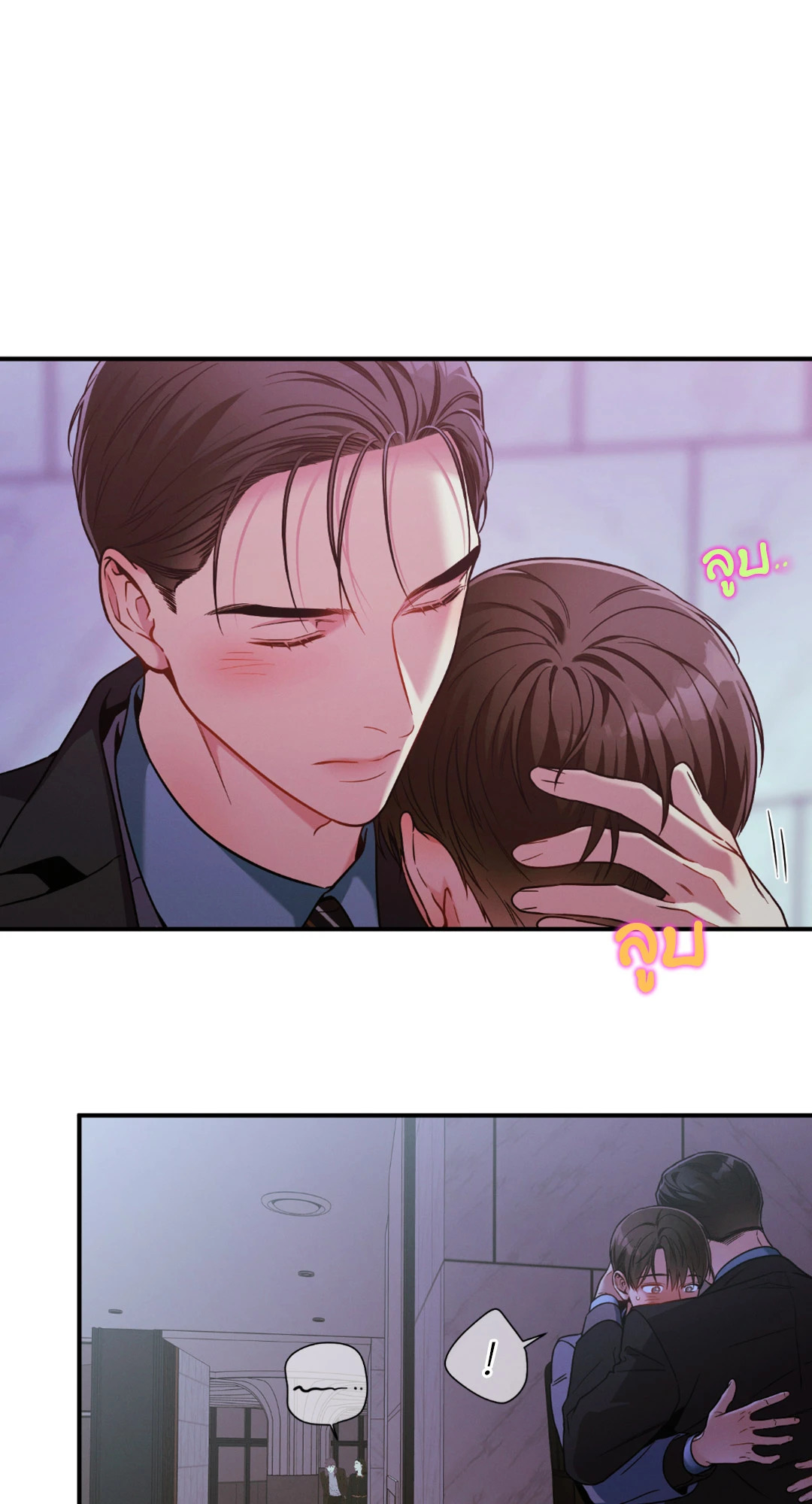 หน้า 39
