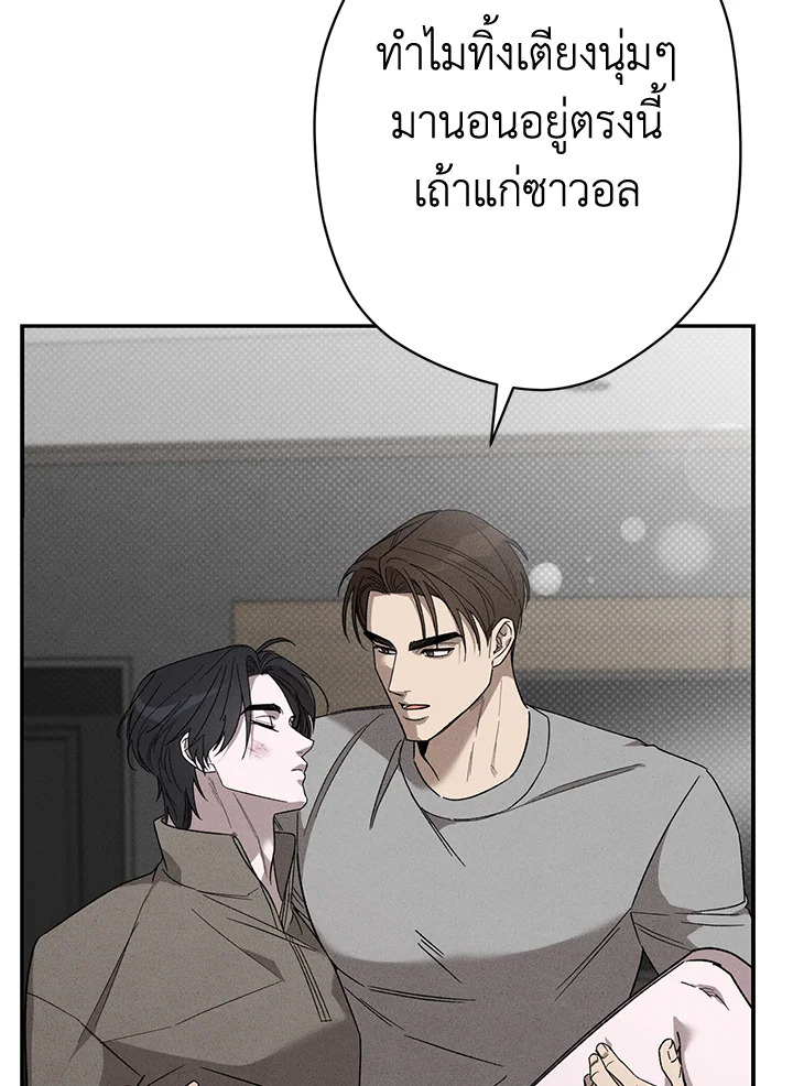 หน้า 42