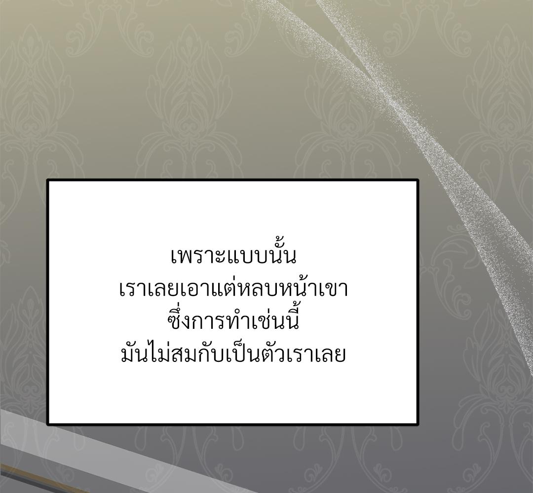 หน้า 128
