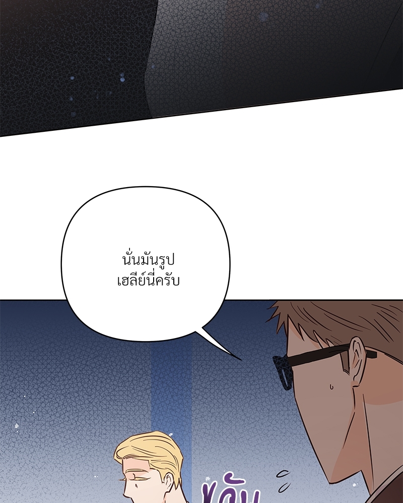 หน้า 151