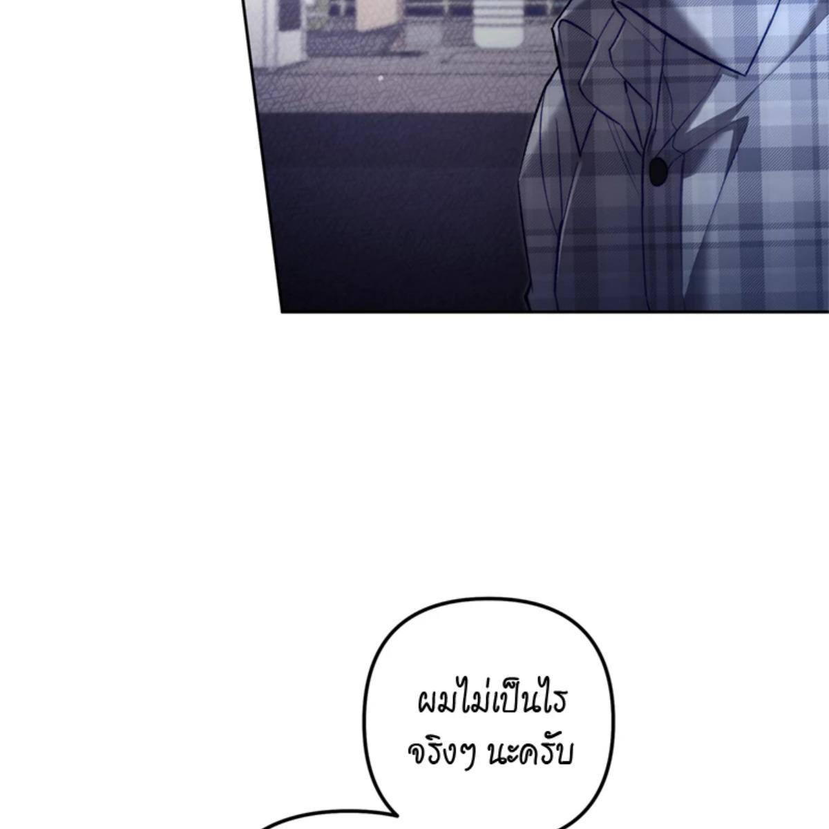 หน้า 78