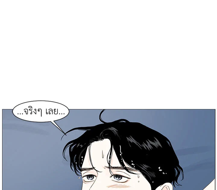 หน้า 95