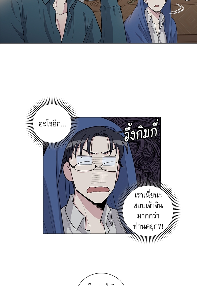 หน้า 42