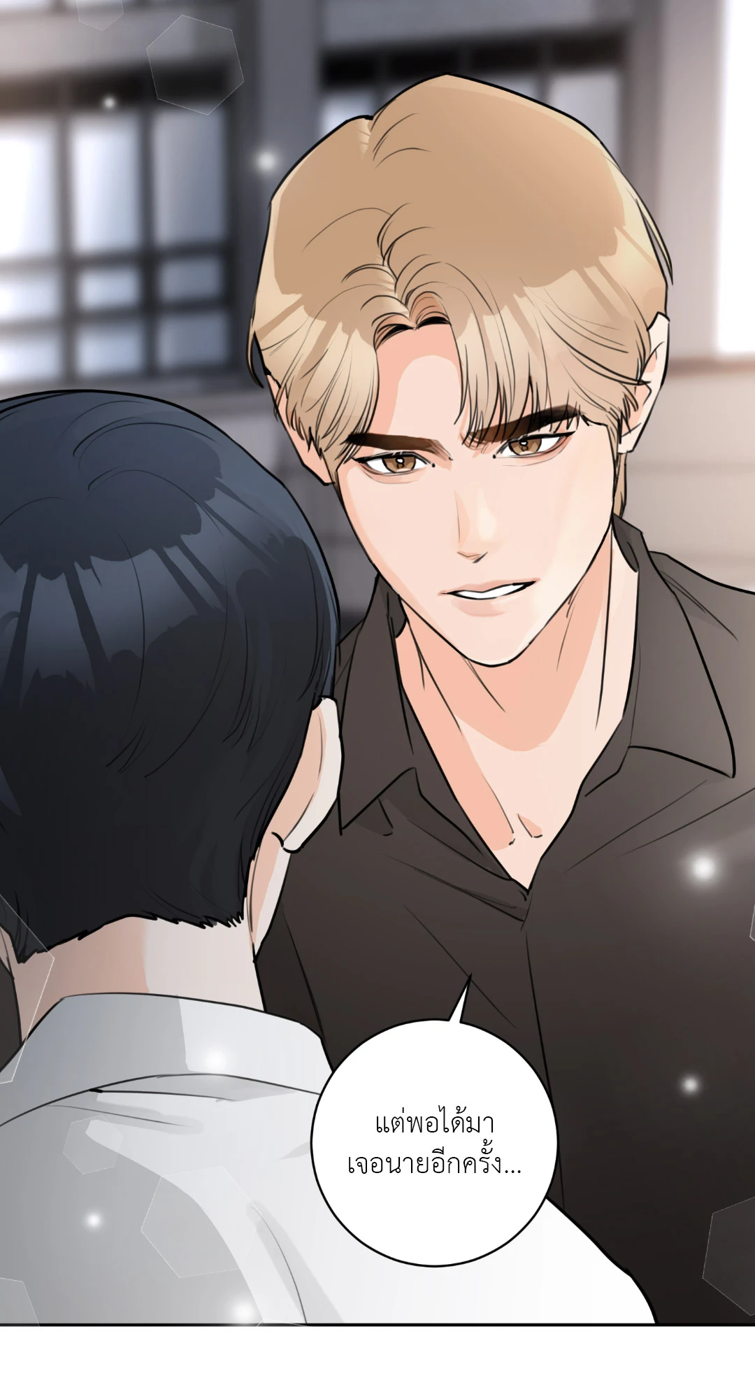 หน้า 71