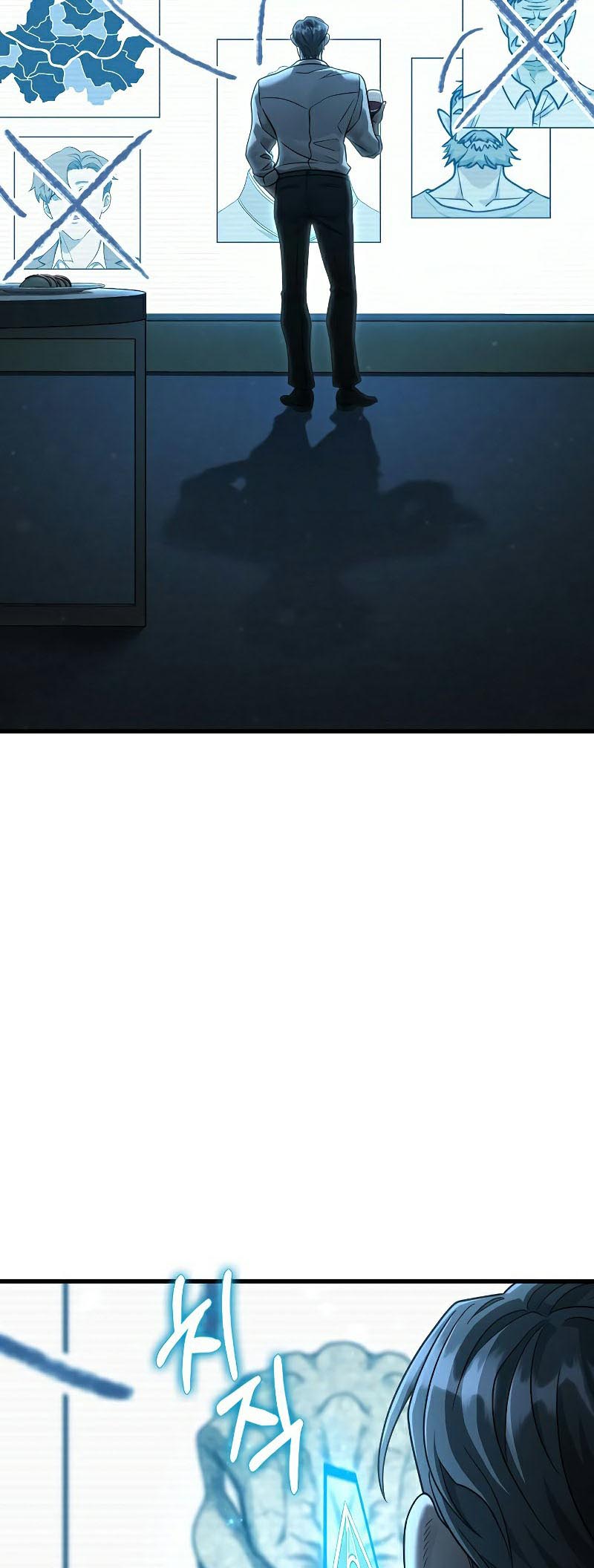 Foreigner on the Periphery ตอนที่ 31 - รูปที่ 2