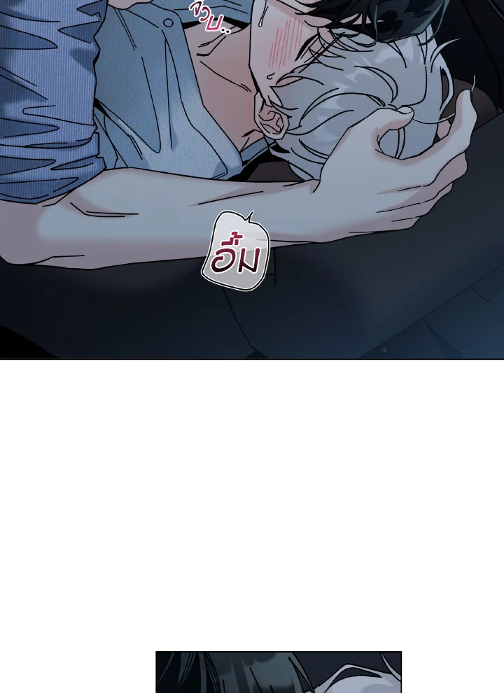 หน้า 76