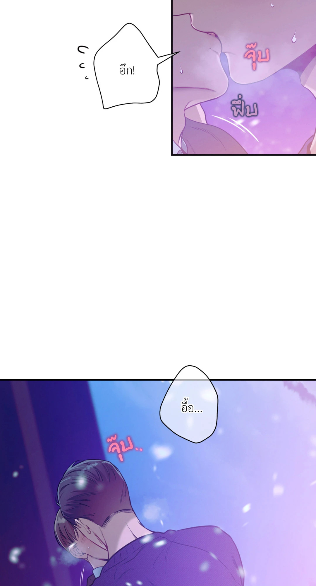 หน้า 59