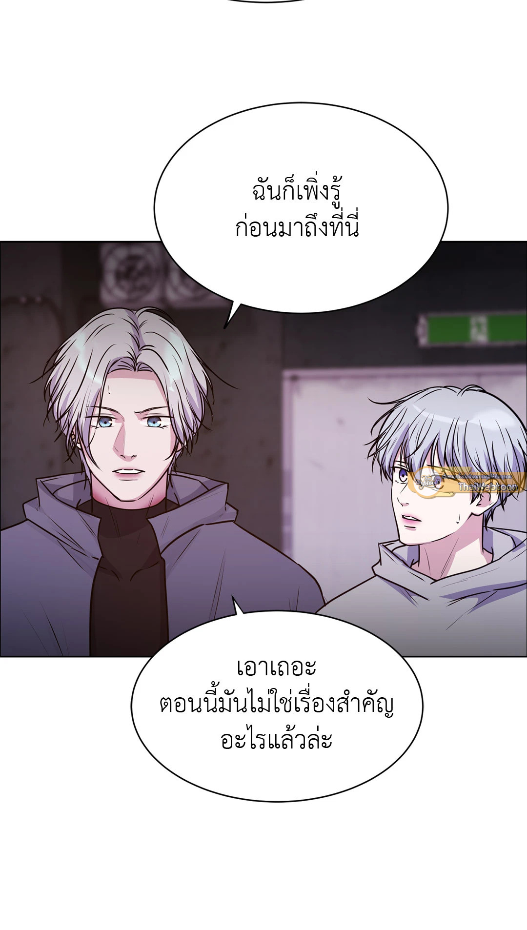 หน้า 103