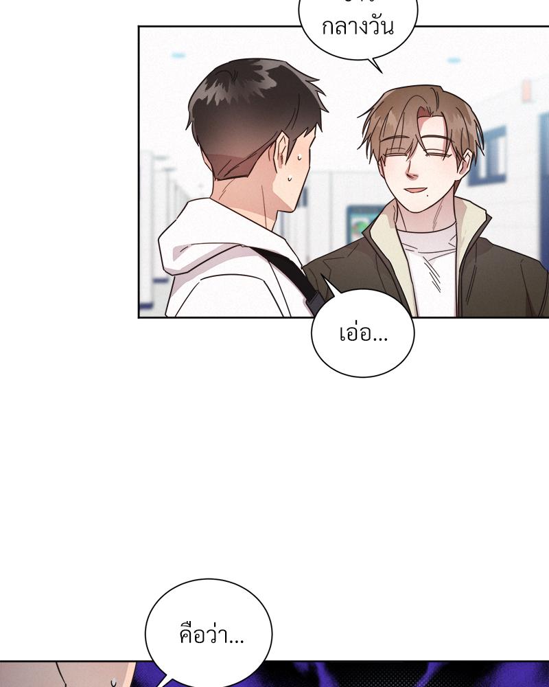 หน้า 62
