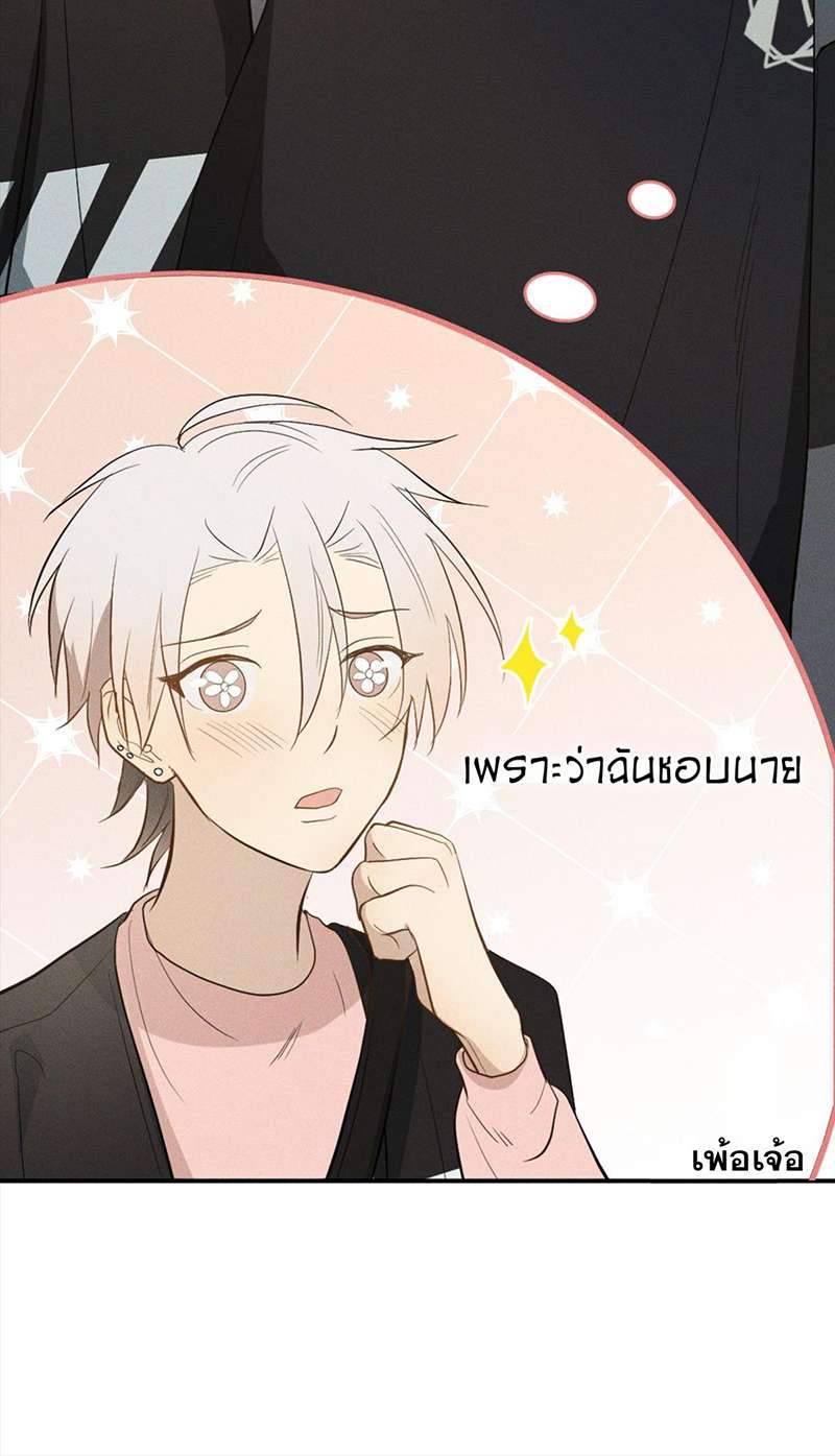 หน้า 116
