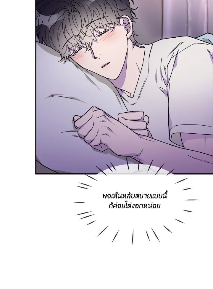 หน้า 114