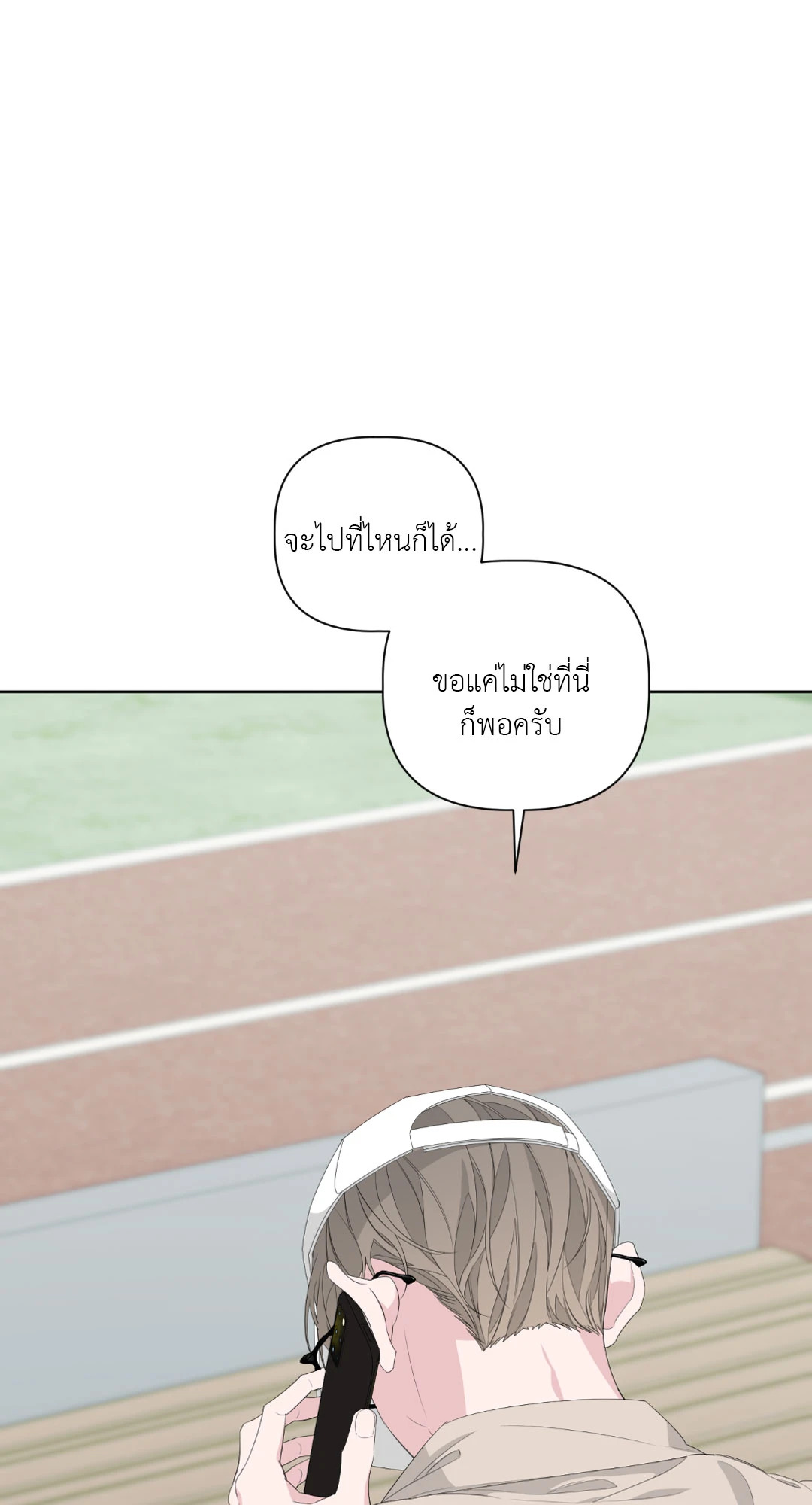 หน้า 95