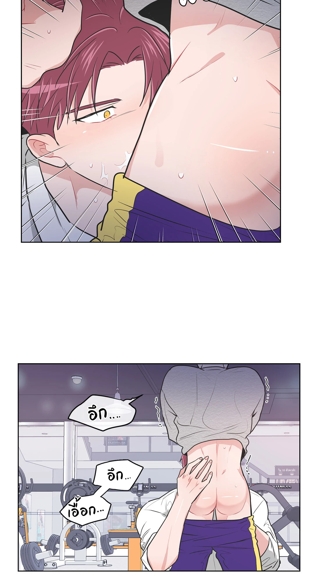 หน้า 32