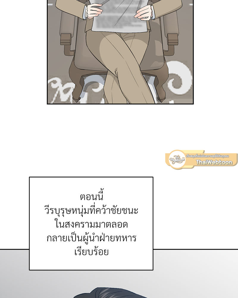 หน้า 66