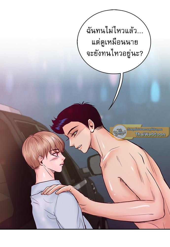 หน้า 58